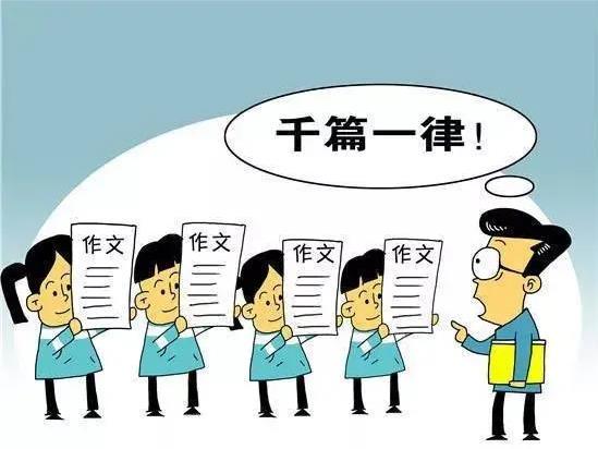 如何利用云平台进行篮球比赛的数据分析_1