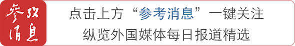 如何通过激励帮助篮球运动员突破瓶颈_2