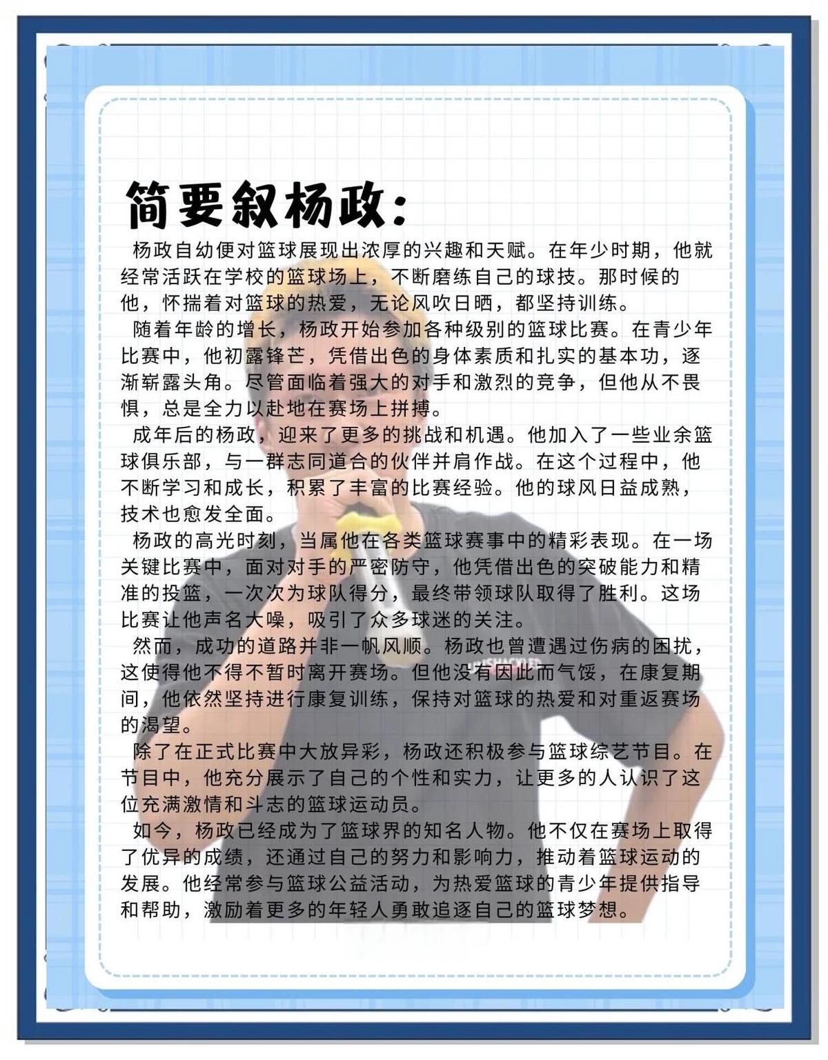 为什么<a href=